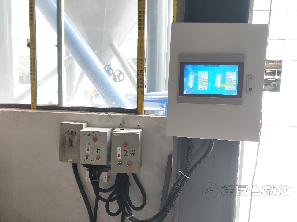 貼片料位計有哪些弊端？