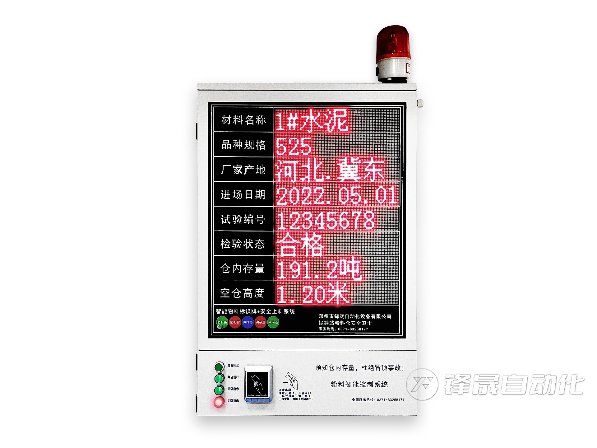 1682058708191437.jpg 微信圖片_20230403144451.jpg