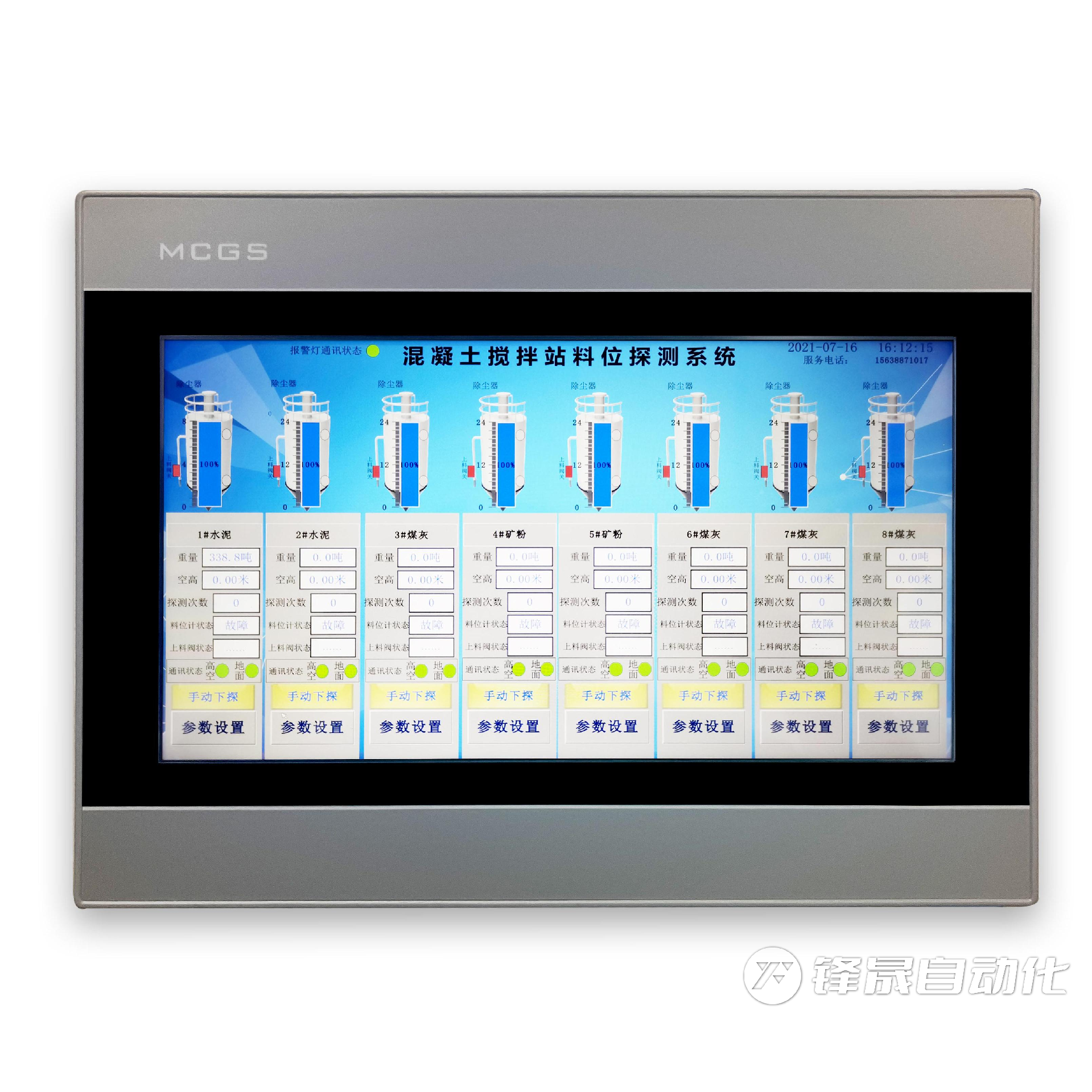 1682058783205122.png 微信圖片_20230403144511(1).png