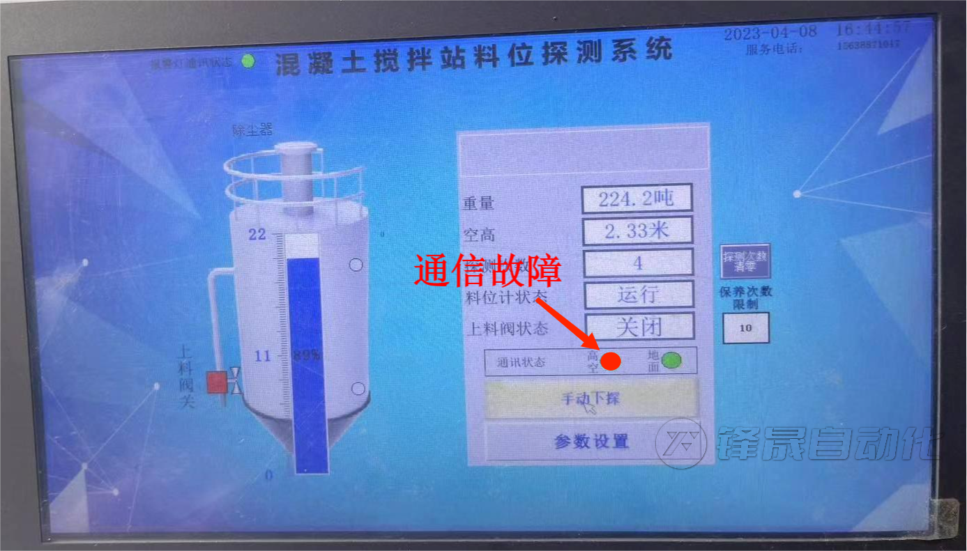 1682059251642138.png 圖片3.png