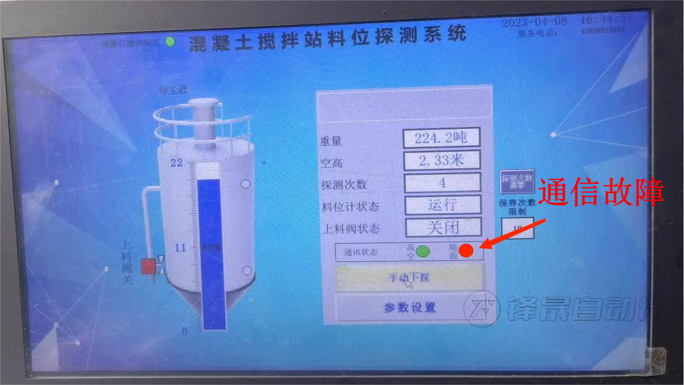 1682059412113075.png 圖片7.png