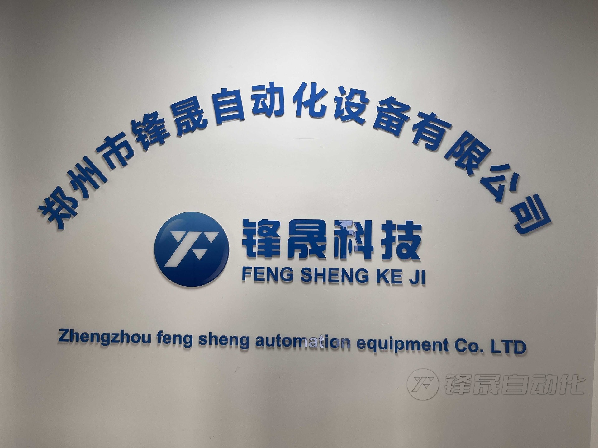 1682154699394110.jpg 01.jpg