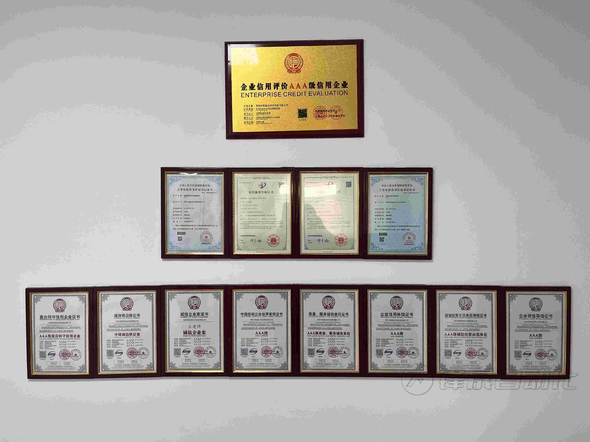 1682154786168889.jpg 02.jpg