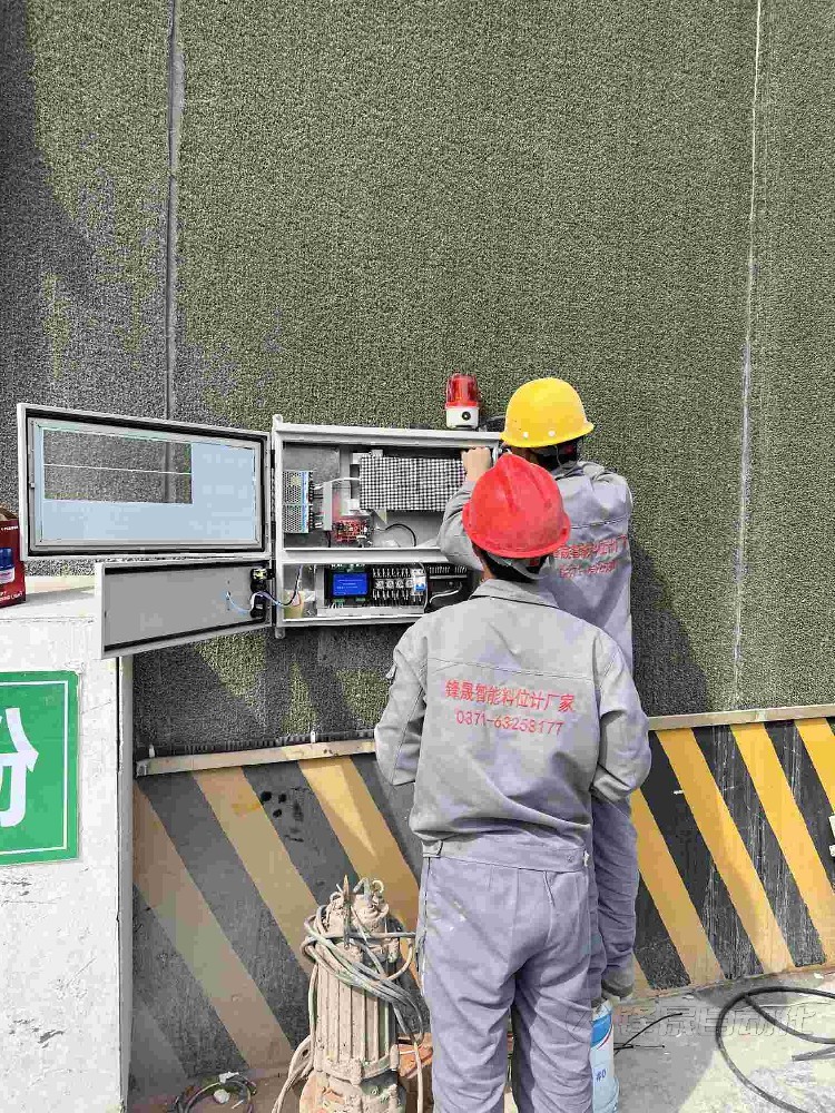 如何校準(zhǔn)重錘式料位計(jì)以確保準(zhǔn)確測量混凝土的料位？