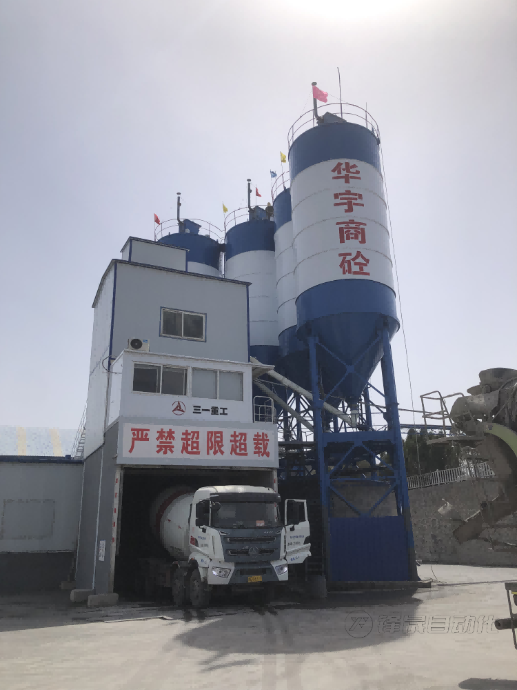 鋼結(jié)構(gòu)粉料倉(cāng)