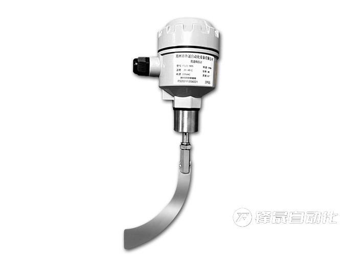 測量報警裝置:阻旋式料位計