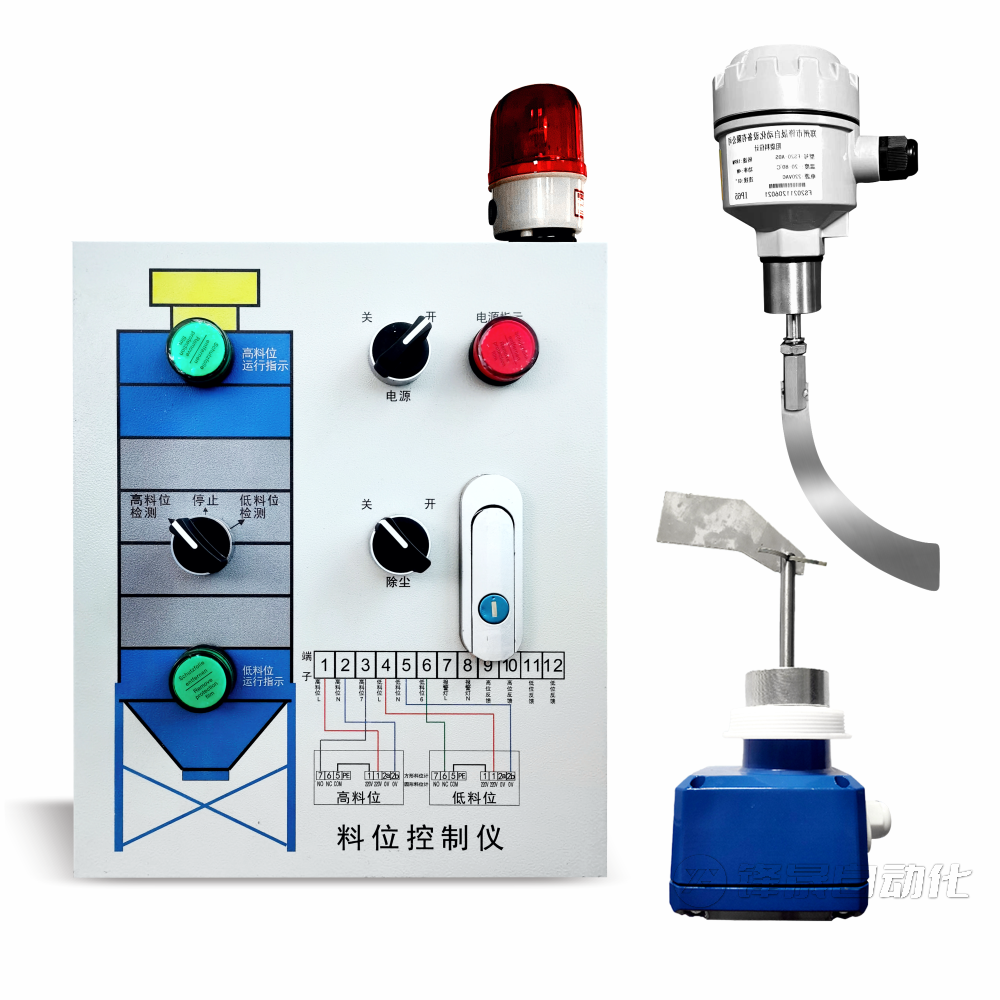 鋒晟阻旋料位計(jì)