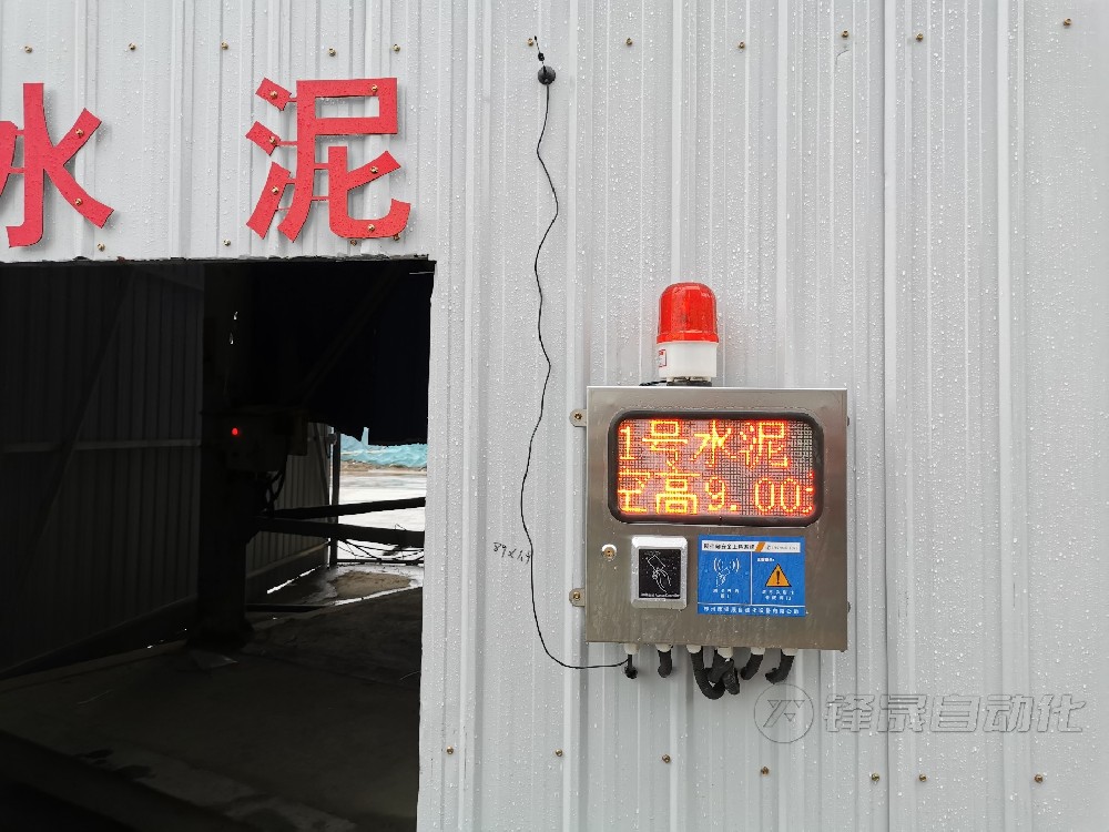 攪拌站粉料倉料位計(jì)的重要性！