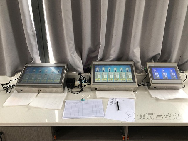 貼片式料位計(jì)