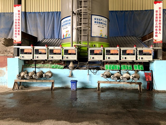 料位探測(cè)儀