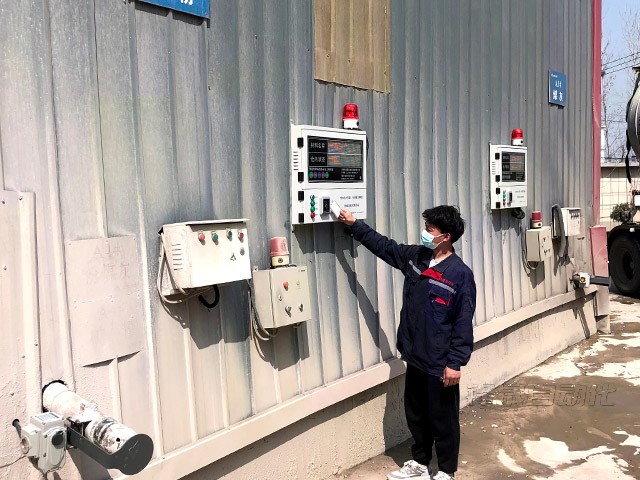 料位計監(jiān)測管理系統(tǒng)