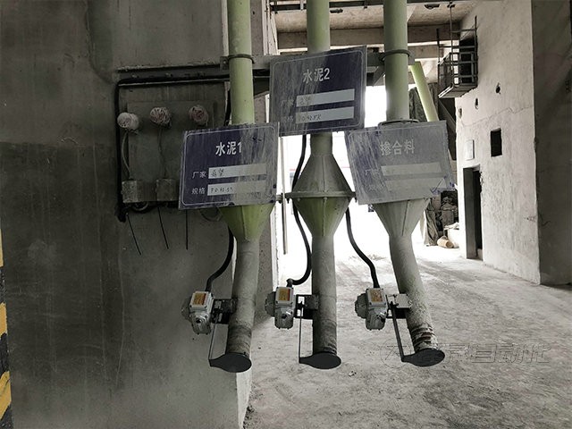 渣倉(cāng)料位計(jì)