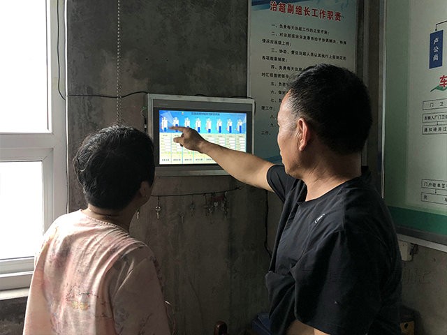 粉料倉(cāng)管控系統(tǒng)的廠家有哪些?