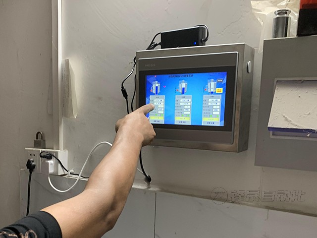 碼頭中轉(zhuǎn)庫料位計管控系統(tǒng)案例