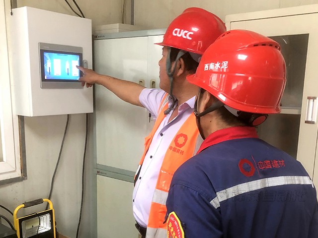 攪拌站省錢的誤區(qū)!你還在依賴人工敲罐嗎？