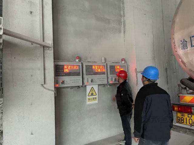 料位計(jì)廠家