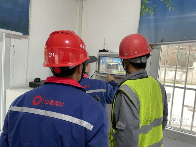 料位計(jì)廠家