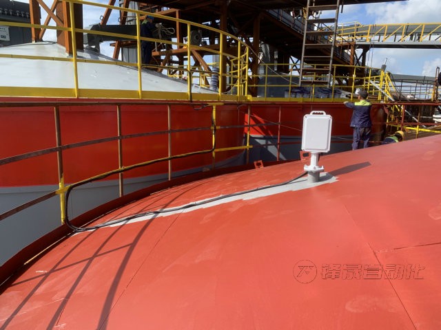 智能料位計(jì)