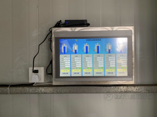 碼頭水泥中轉(zhuǎn)庫料位計測量系統(tǒng)