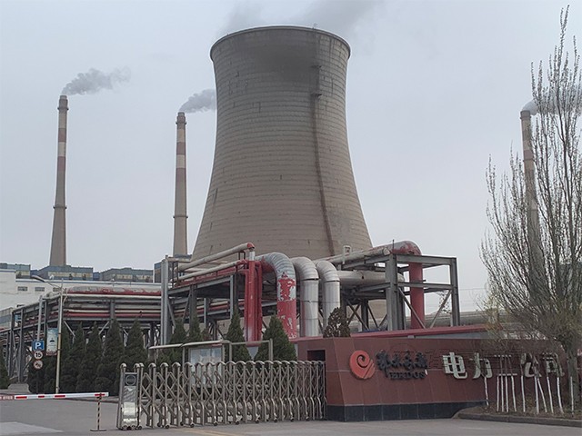 鄂爾多斯電力二公司料位計(jì)系統(tǒng)安裝案例