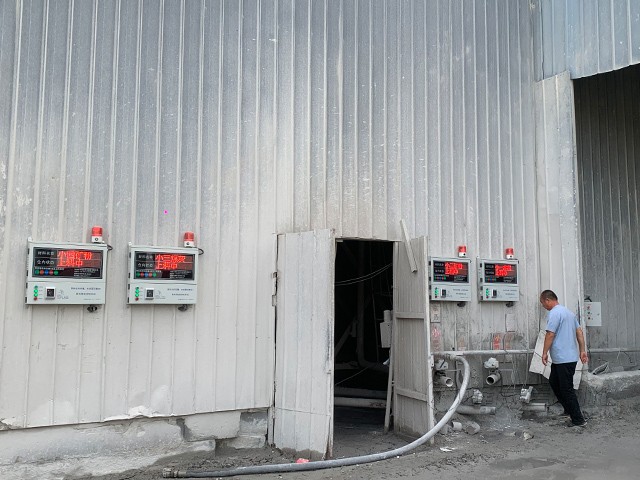 金磊商砼智能料位探測系統(tǒng)案例