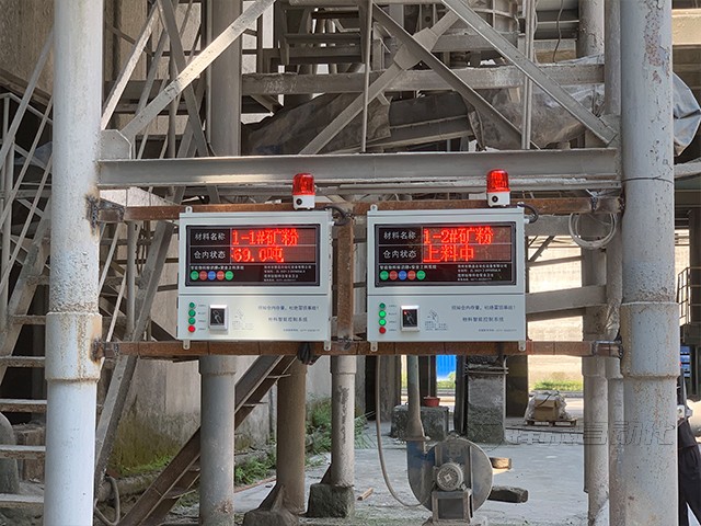 順昌煉石水泥有限公司料位測量系統(tǒng)案例