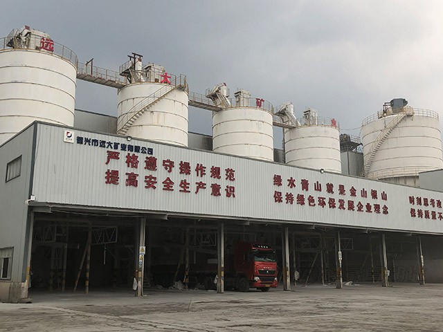 在礦粉礦業(yè)中什么樣的料位計(jì)系統(tǒng)真正好用？