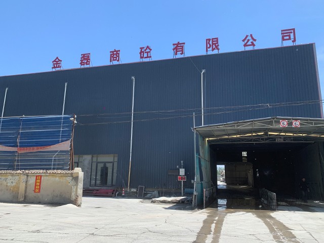 金磊商砼站料位計系統(tǒng)案例