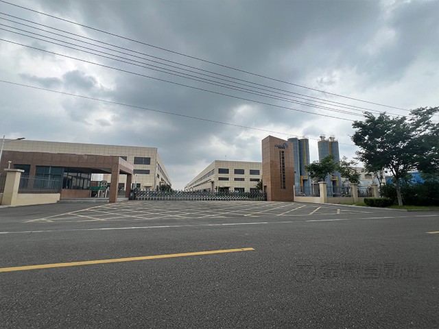 宿遷凱倫宿遷凱倫新材料科技有限公司料位計系統(tǒng)安裝案例